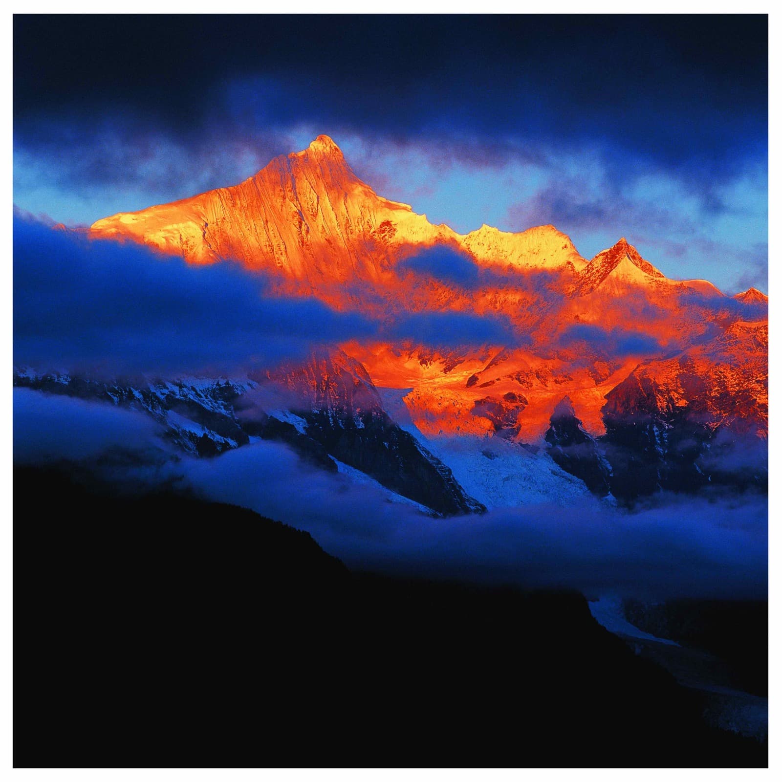 Meili Snow Mountain at golden sunrise